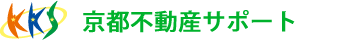 京都不動産入サポートロゴ